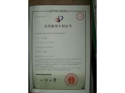 專利-螺桿彈性安裝機(jī)構(gòu).jpg