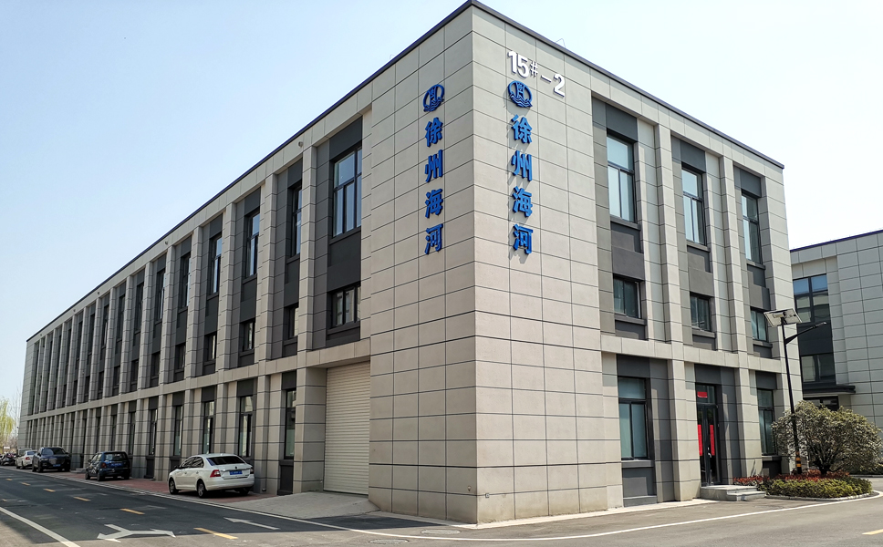 官網(wǎng)公司簡(jiǎn)介圖.jpg
